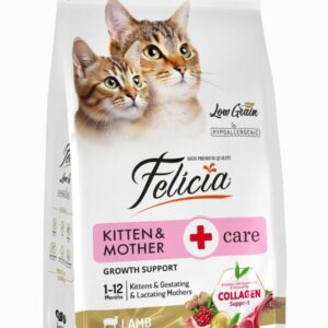 Felicia Düşük Tahıllı Hypoallergenic Kuzu Etli Yavru Kedi Maması 2 Kg